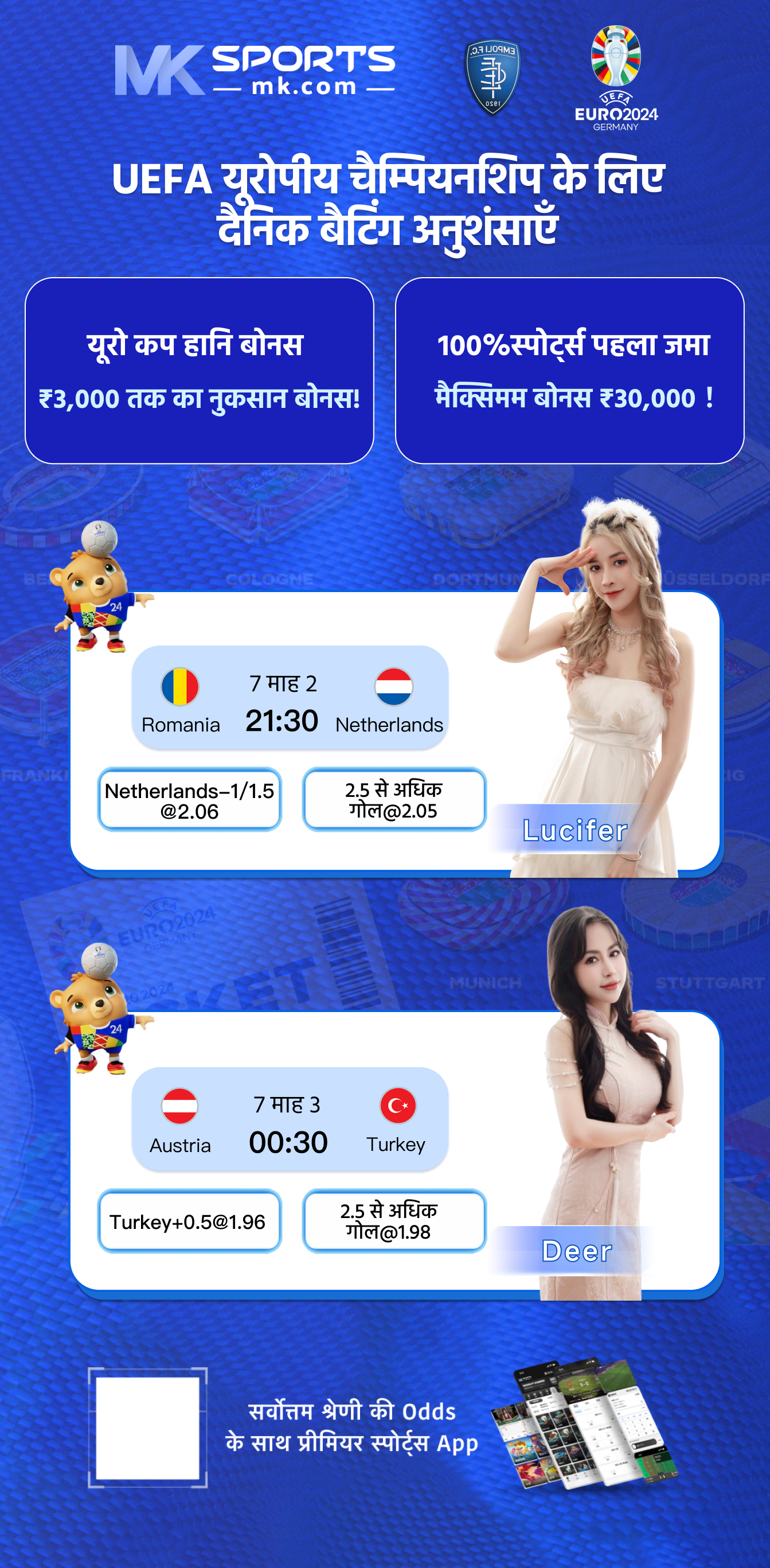 deposit pulsa daftar situs judi slot online terpercaya