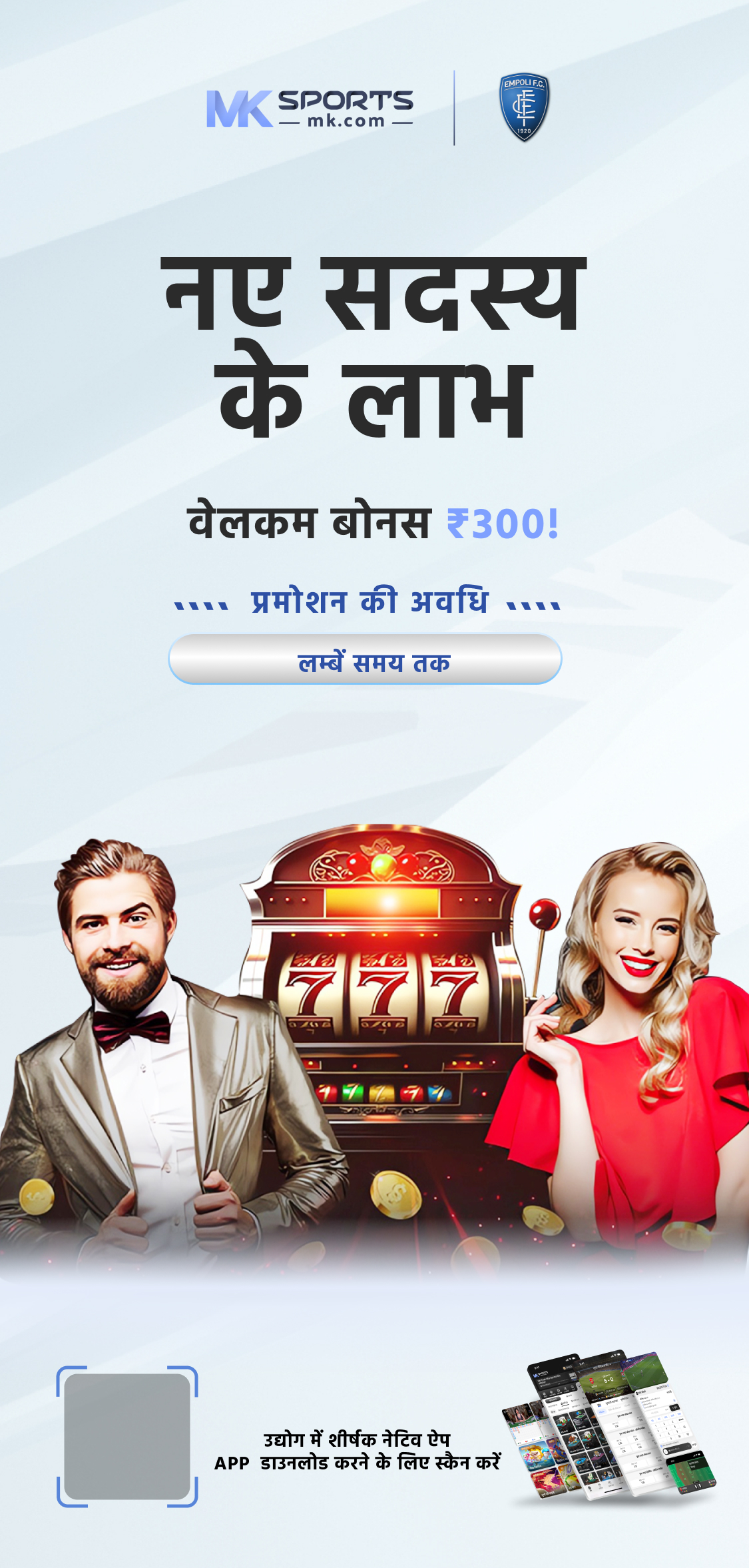 dhan kesari lottery result live