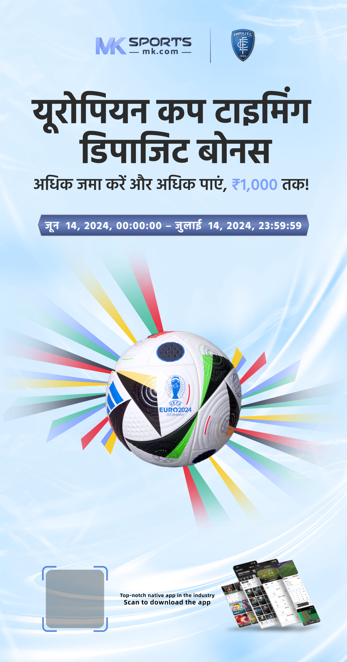 tula rashi ka lottery number